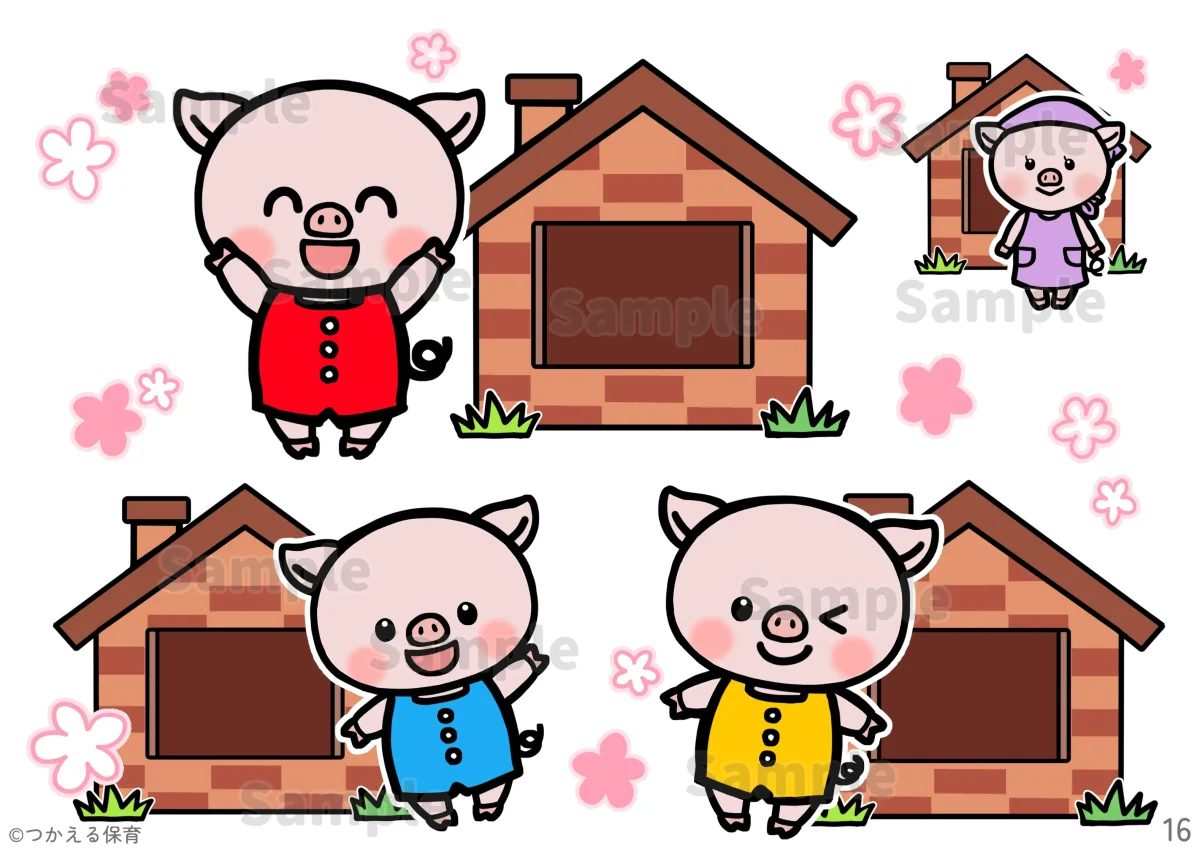 3びきのこぶたとお母さん