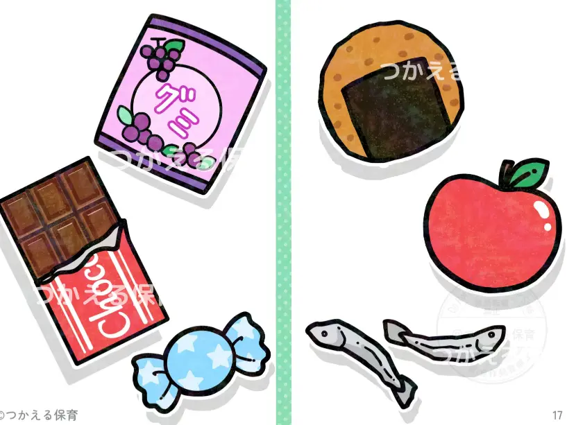 ①チョコレート・あめ・グミ　と　②せんべい・りんご・小魚